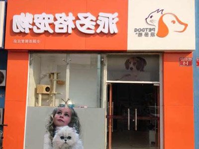 1480998966613328.jpg 管庄店门头.jpg