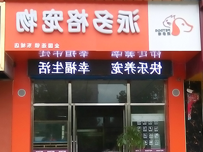 1498290609833324.jpg 10.jpg