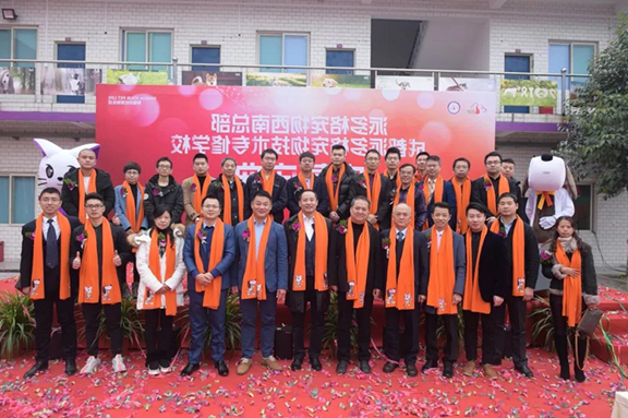 1543461083867847.jpg 微信图片_20181129105550.jpg
