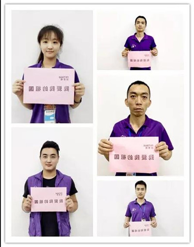1569384590897093.jpg 微信图片_20190925114428_副本.jpg